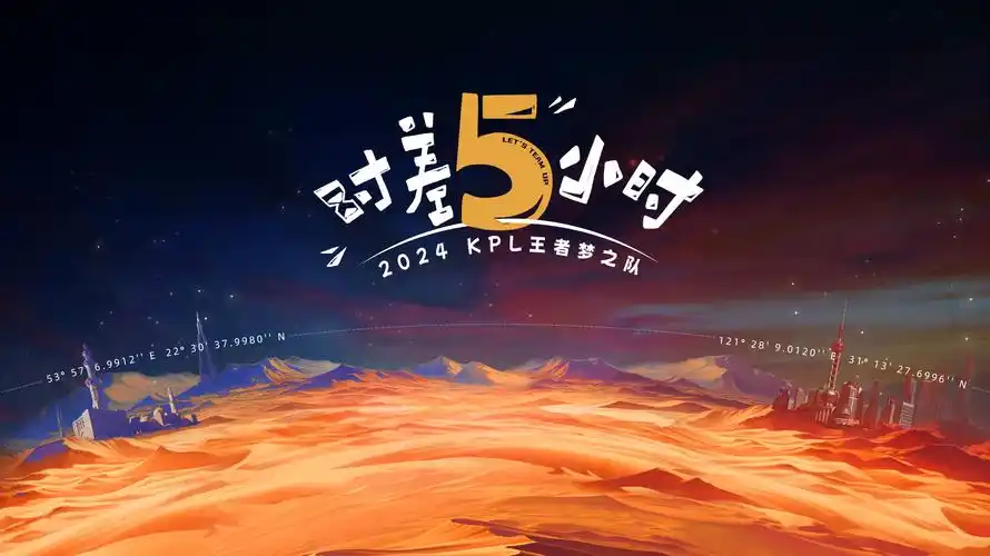 每日更新 无广告 神秘推荐