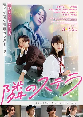 猎人之夜 美国 1955